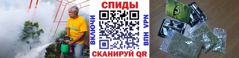 гидра ТОР  сколько стоит  Троицк  Бутират 1.4BDO 