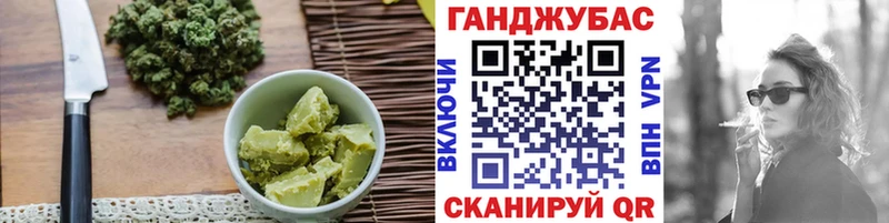 Печенье с ТГК марихуана  сколько стоит  гидра ссылка  Троицк 