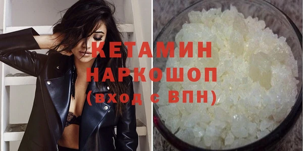 винт Белоозёрский
