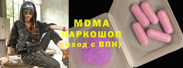 винт Белоозёрский
