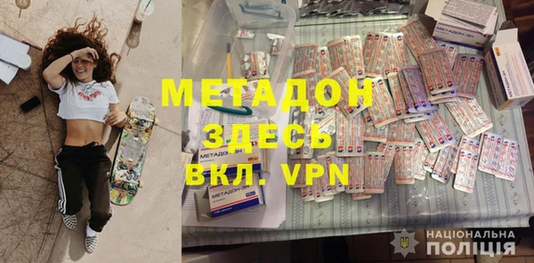 spice Белокуриха