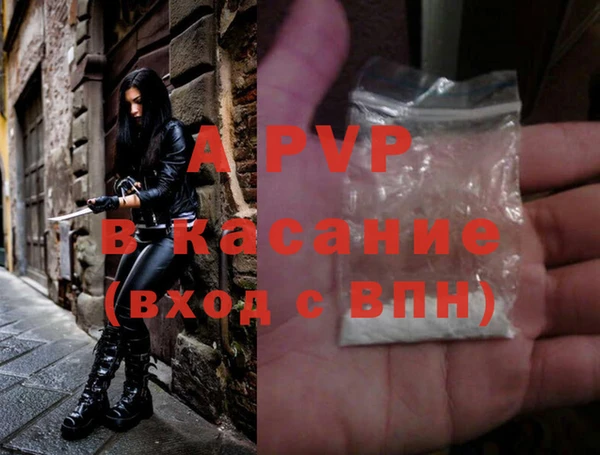 spice Белокуриха