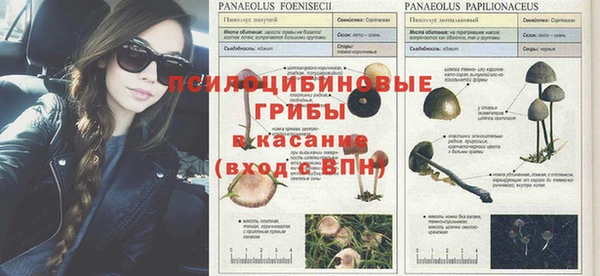 скорость Беломорск
