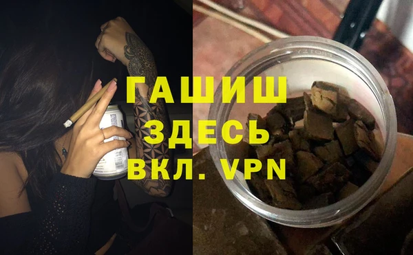 скорость Беломорск