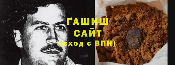 винт Белоозёрский