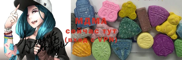 скорость Беломорск