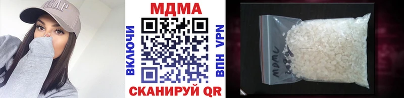 OMG зеркало  Троицк  МДМА VHQ 