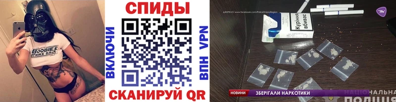 Метамфетамин пудра  кракен как войти  Троицк 