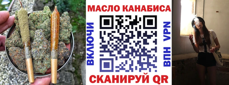мега сайт shop клад Дистиллят ТГК Wax Троицк